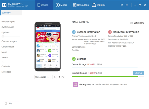 best free android backup software for pc
