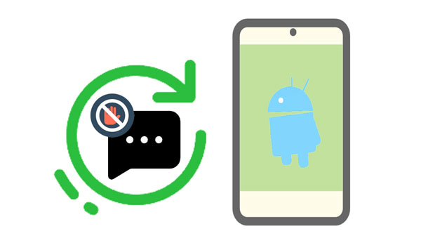 how to retrieve blocked messages on android